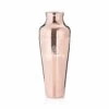 Summit™ Copper Cocktail Shaker By Viski -Bar Supply Store QPic 336