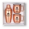Cocktail Shaker & Mule Mug Gift Set (Copper) -Bar Supply Store QPic 340